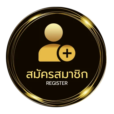 สมัครฟรี หนังใหม่พากย์ไทยเต็มเรื่อง 2024 ง่ายสุด ๆ