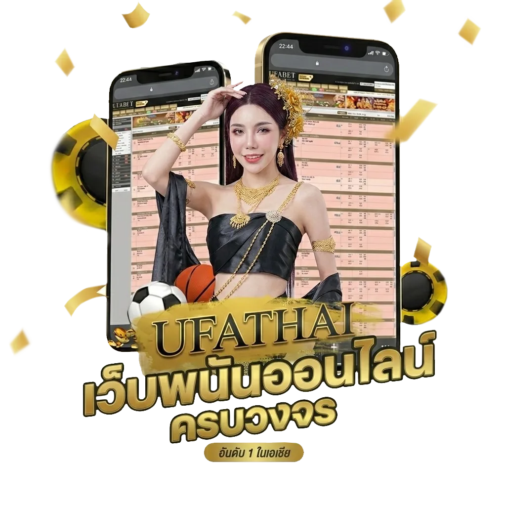 หนังใหม่พากย์ไทยเต็มเรื่อง 2024 Bonus Banner — สำหรับสมาชิก